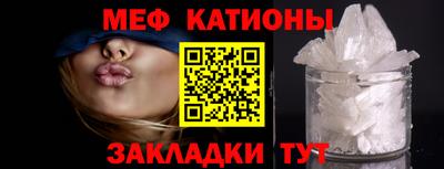 мдпв Гагарин