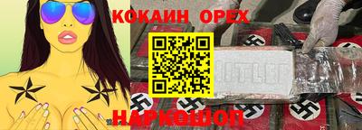 трава Гатчина