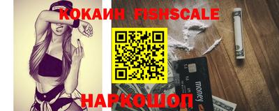 альфа пвп VHQ Гай