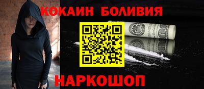 трава Гатчина