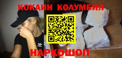 мдпв Гагарин
