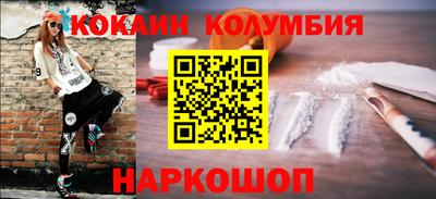 альфа пвп VHQ Гай