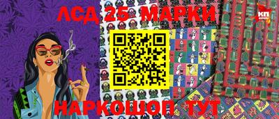 трава Гатчина