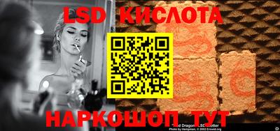 мдпв Гагарин