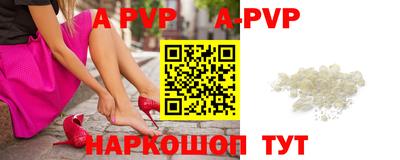 мдпв Гагарин