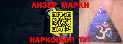 мдпв Гагарин