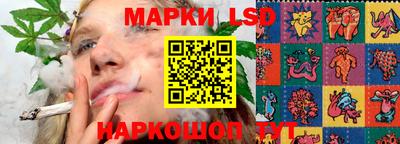 альфа пвп VHQ Гай