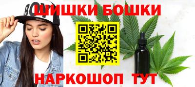 альфа пвп VHQ Гай