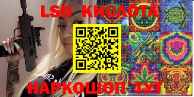 альфа пвп VHQ Гай