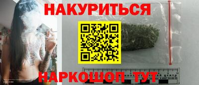 мдпв Гагарин