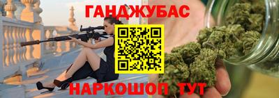 трава Гатчина