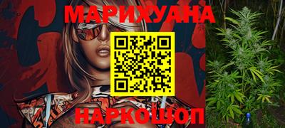 альфа пвп VHQ Гай
