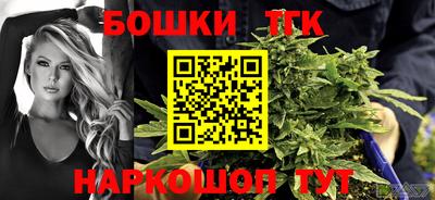 альфа пвп VHQ Гай