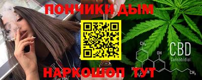 мдпв Гагарин