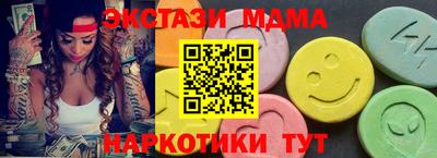 мдпв Гагарин