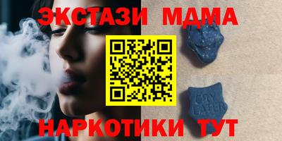 трава Гатчина
