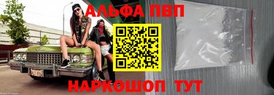 трава Гатчина