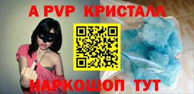 трава Гатчина