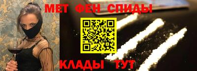 альфа пвп VHQ Гай