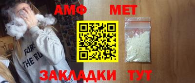 трава Гатчина
