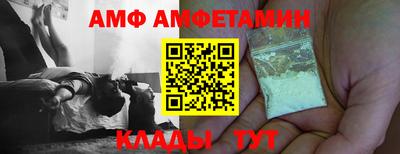 трава Гатчина