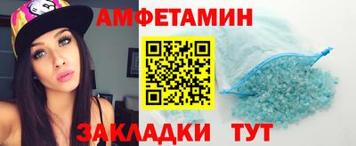 трава Гатчина