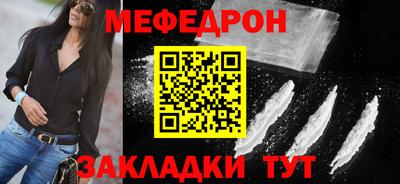 альфа пвп VHQ Гай